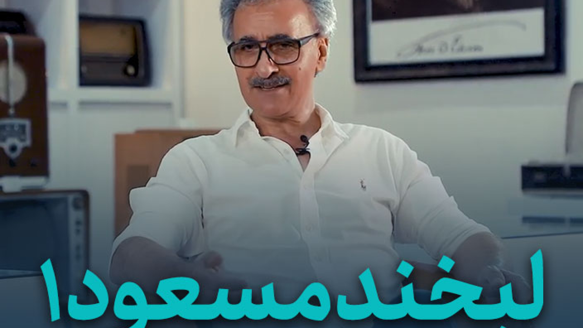 همایش ابر کارآفرین رونوشت - Image 2